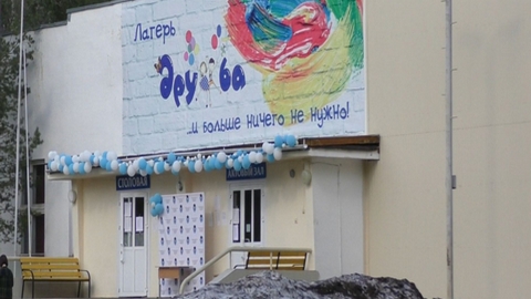 В Ижевске в детском лагере отравились более 60 подростков, среди них дети из Сургута и Нефтеюганска