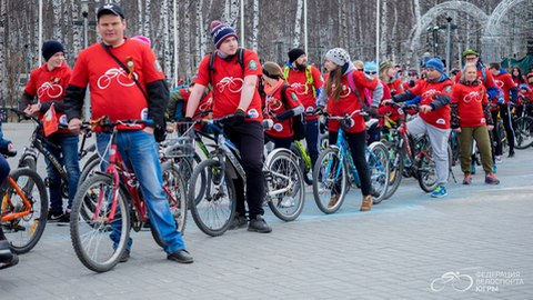 Более 1500 югорчан приняли участие в велопараде‍ в День Победы