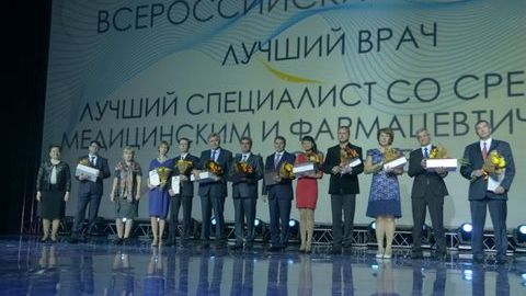Медики Югры готовятся к заключительному этапу всероссийского конкурса профмастерства