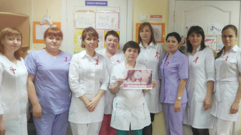 Красная лента и фото с хештегом: стоматологи Урая поддержали Всероссийскую акцию «Стоп ВИЧ/СПИД»