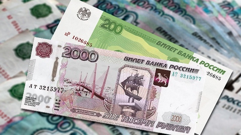 Новые купюры в 200 и 2000 рублей появятся в октябре 2017 года