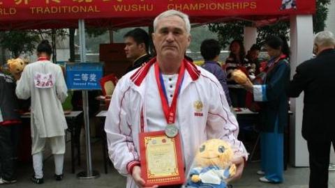 72-летний сургутский спортсмен взял бронзу в Тбилиси на первенстве Европы по ушу