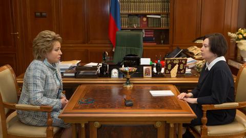 Наталья Комарова награждена почетным знаком Совфеда «За развитие парламентаризма»
