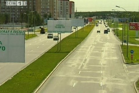 Европейский банк реконструкции и развития даст кредит на сургутское ЖКХ 