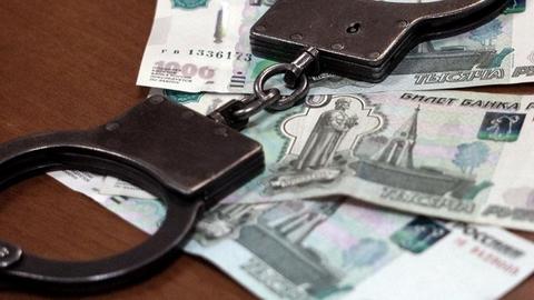 Сотрудник Ростехнадзора осужден за взятку в полтора миллиона рублей от сургутского предприятия