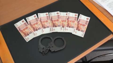Под суд пойдет фальшивомонетчик, который приобретал липовые купюры в Сургуте, а расплачивался ими в Тюмени 