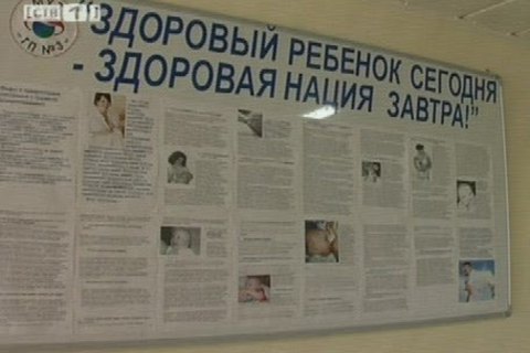 В Сургуте проходит «Неделя грудного вскармливания»