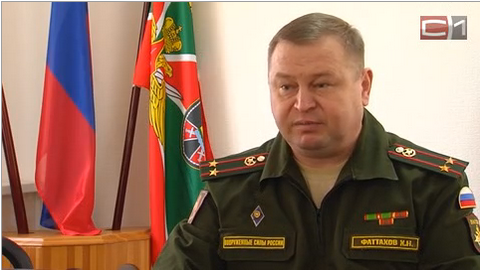 Военком с сюрпризом. Руководитель Сургутского военного комиссариата обвиняется в передаче взятки