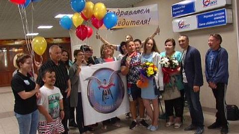 Победу посвятил невесте. Накануне в аэропорту Сургута торжественно встречали чемпиона Сурдлимпиады Максима Бгана