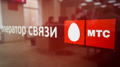 Абонент МТС намерен взыскать с оператора 30 млрд рублей за списание шести бесплатных минут