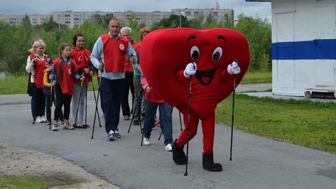 "Марш к здоровому сердцу", запланированный на 20 августа, отменяется