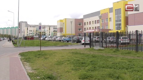 Возможность обустроить безопасные подъезды ко всем городским школам обсудили  в Думе Сургута