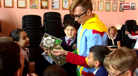 Школьникам Сургута прививают любовь к экологии через праздники