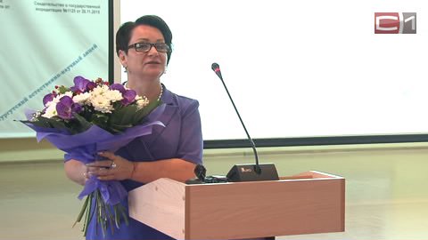 В Сургуте поздравили работников дошкольных учреждений