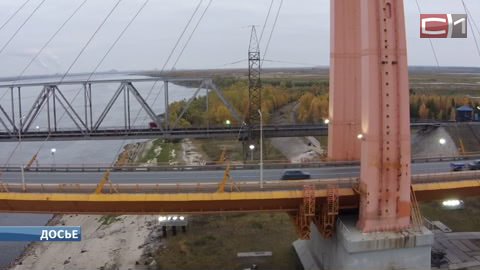 Сроки переносятся. Возведение второго моста через Обь откладывается до 2018 года