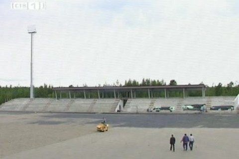 В Сургуте появится футбольное поле мирового стандарта