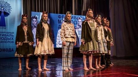 Этноколлекция сургутских дизайнеров признана лучшей на международном конкурсе