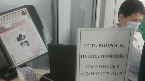 Сургутские медики и полицейские объединились, чтобы защитить горожан от обмана и - от стресса