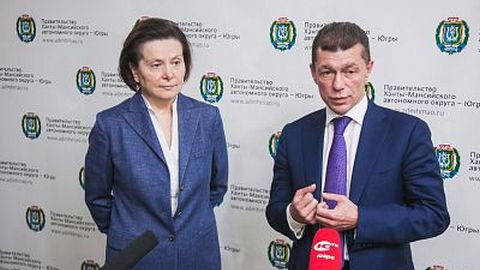 Во время встречи с губернатором Югры Министр труда и соцзащиты РФ обозначил первоочередные задачи для регионов