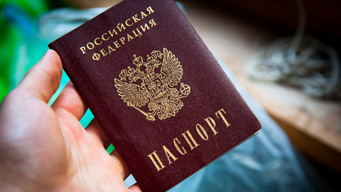 Кровные узы. Житель Нефтеюганска украл у своего брата паспорт и получил по нему кредит