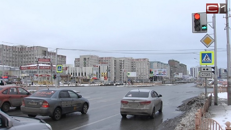 Дорожная революция! В Сургуте перенастроят светофоры на 14 городских перекрестках