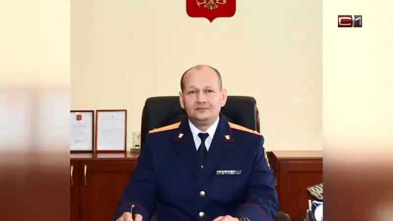 Глава СК РФ отстранил от исполнения своих обязанностей глав следственных управлений в УрФО и Югре