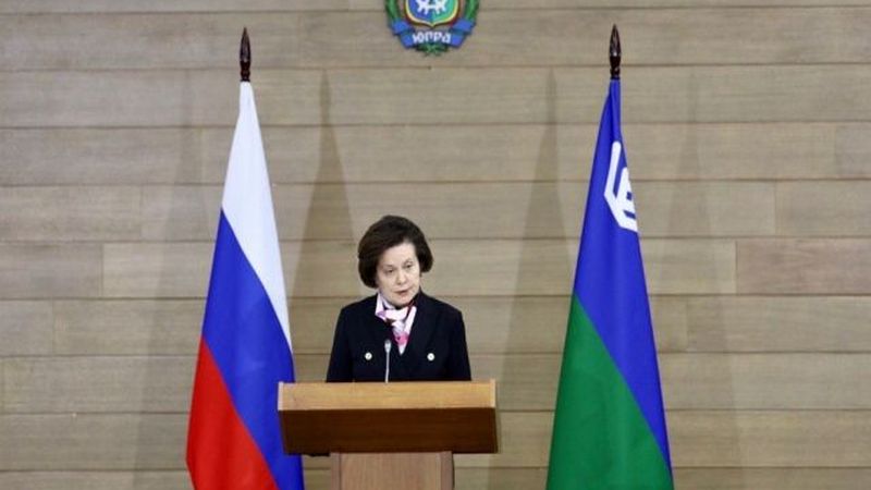 Губернатор Югры Наталья Комарова объявила 2018-ый Годом гражданского согласия