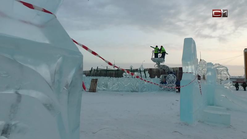 В администрации Сургута предупреждают, посещать ледяные городки пока нельзя