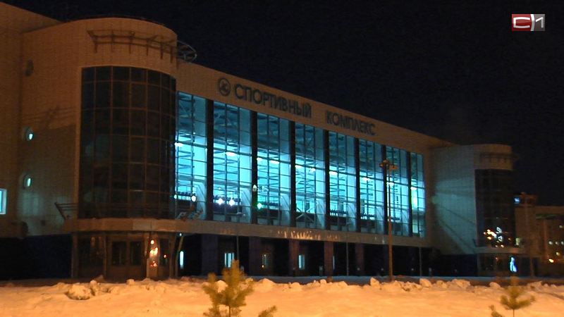 Обещанного три года ждали. Олимпийский 50-метровый бассейн в Сургуте откроют на следующей неделе