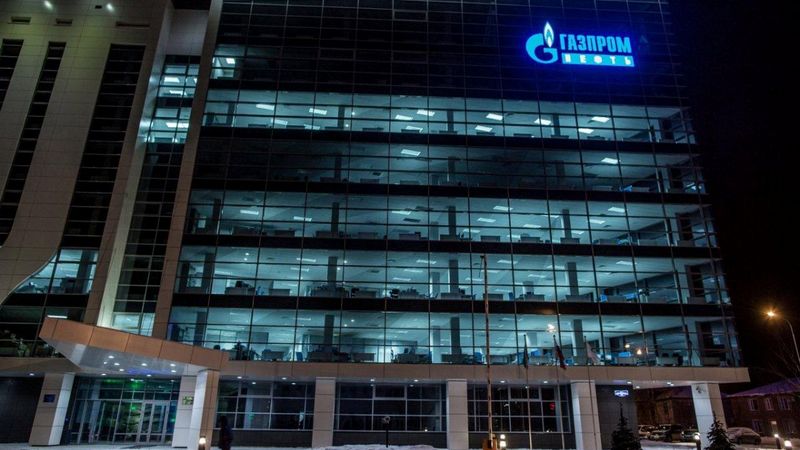 «Газпромнефть-Хантос» подала иск к Росприроднадзору Югры на полмиллиарда рублей