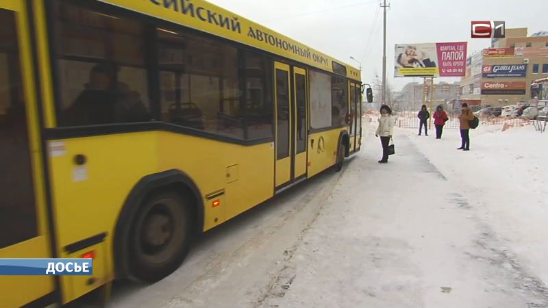 С 1 января подорожает проезд в автобусах Сургута