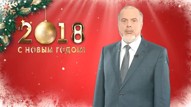 Глава Сургута Вадим Шувалов поздравляет горожан с Новым годом и Рождеством