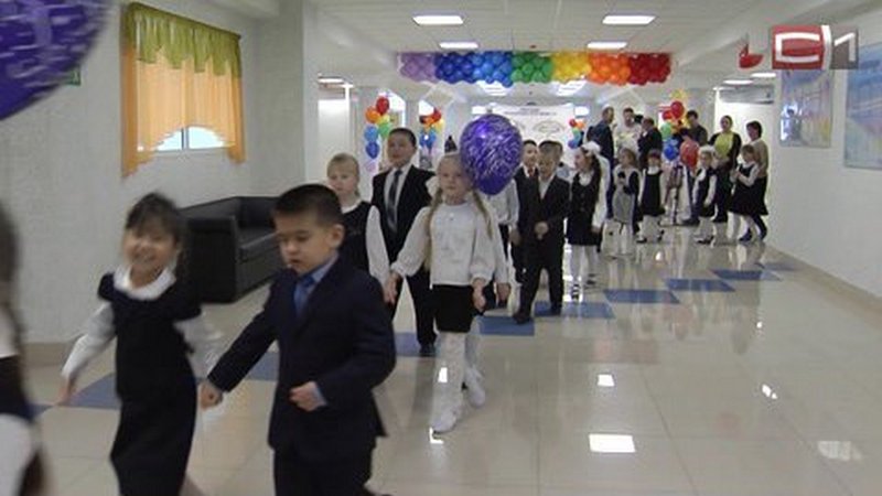 Югорские школы, охраняемые ЧОПами, проверит Росгвардия