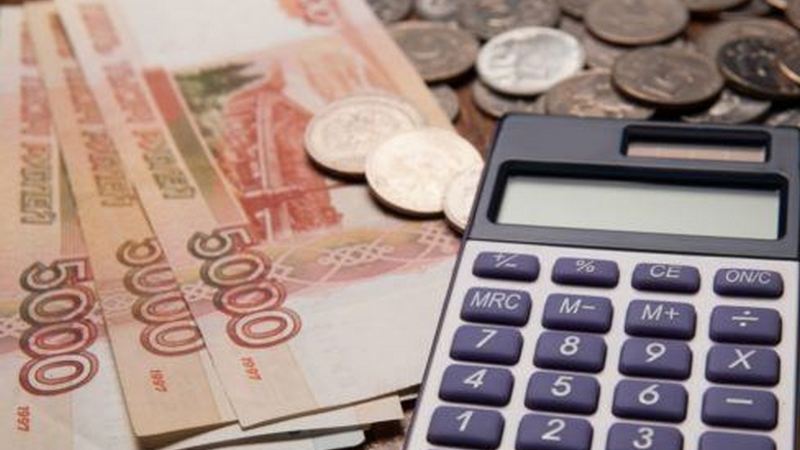 Правительство РФ выделило в 2018 году 14,5 миллиардов рублей на повышение зарплат бюджетникам