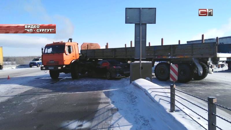 Излом от 01.03.18