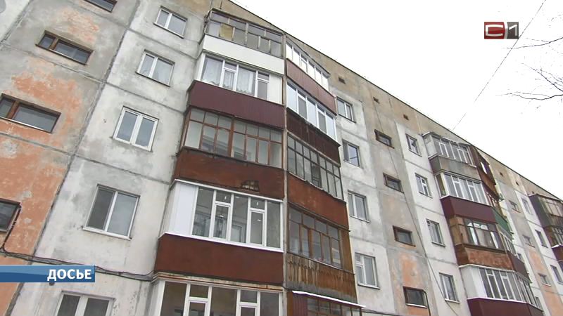 В следующем году в Сургуте отремонтируют 109 многоквартирных домов