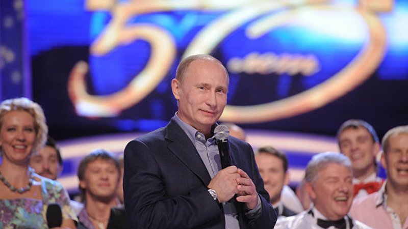 Владимир Путин посетил игру КВН с участием сургутских «Борцов»