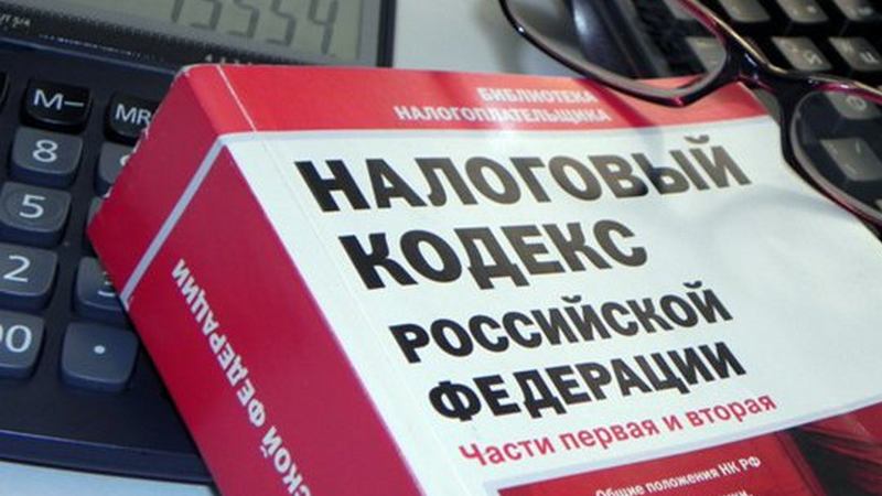Директор сургутского предприятия вернул в казну больше 253 миллионов рублей налогов