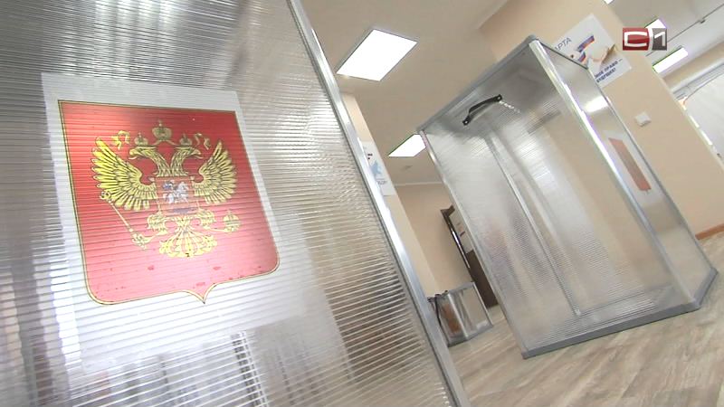 Выборы — итоги: в Сургуте явка составила почти 65 процентов