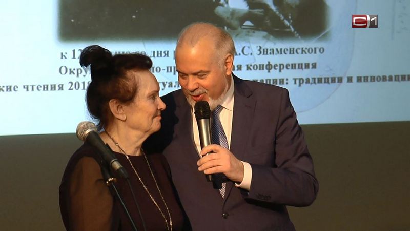 Екатерина Лоншакова отмечена наградой за вклад в развитие Югры