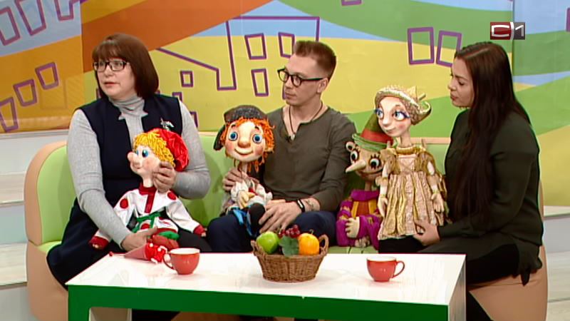 СКОРО: актеры театра кукол отмечают свой профессиональный праздник