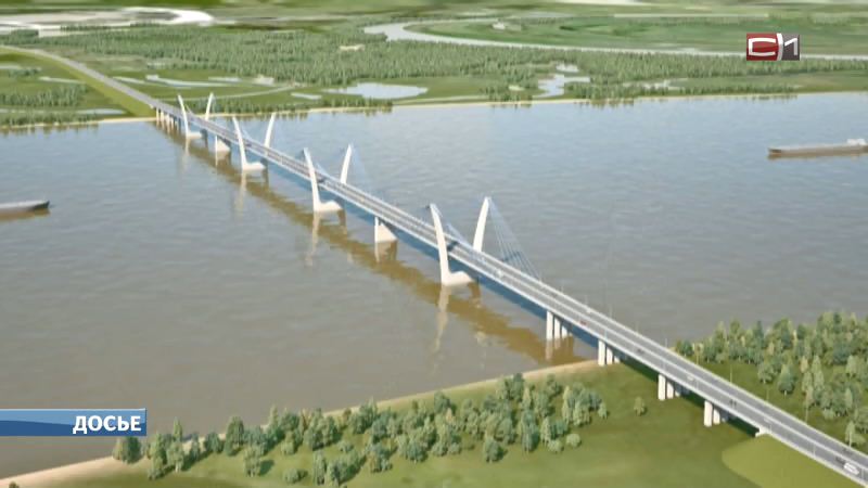 Проект по возведению второго моста через Обь передан федеральным властям