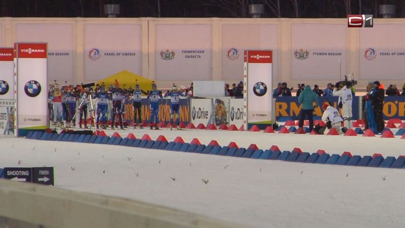 Большой биатлон в Тюмени завершен - прицел на Чемпионат мира-2021