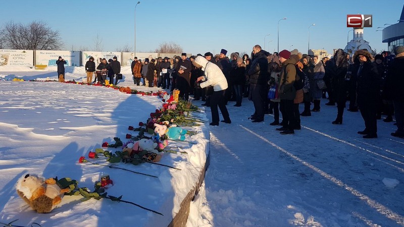 День траура. Как Сургут переживает трагедию в Кемерово