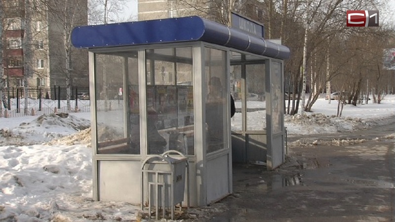 8,5 миллионов рублей на остановки. В Сургуте планируют закупить более 30 новых павильонов