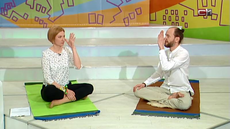 Как встать с той ноги? Практики кундалини-йоги помогут провести день спокойнее и плодотворнее