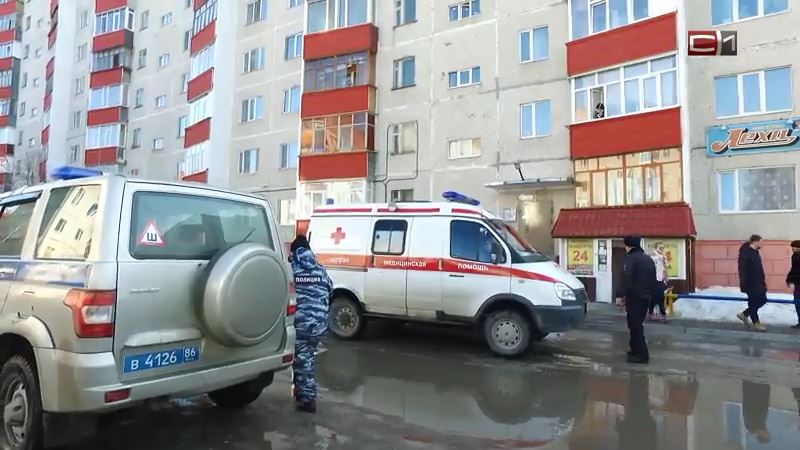 Излом 09.04.18
