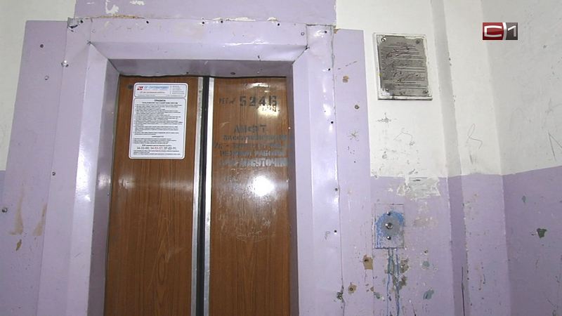В этом году в Сургуте заменят почти 200 лифтов