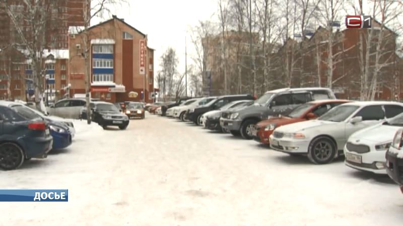 Парковка возле поликлиники на Сибирской может появиться уже в этом году  