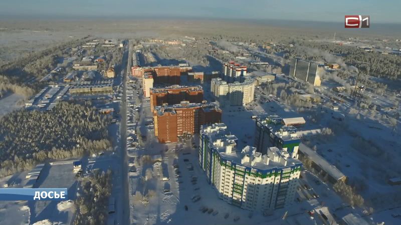 В Сургутском районе в три раза сокращены сроки выдачи разрешений на строительство